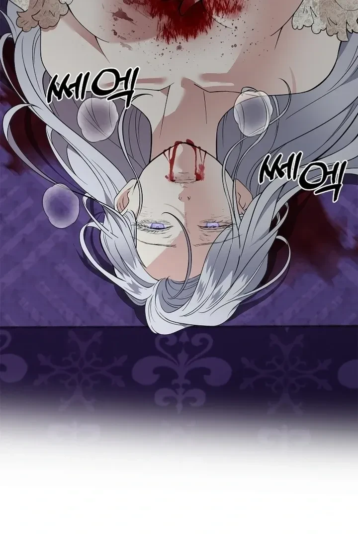 Chapter 38, page 6