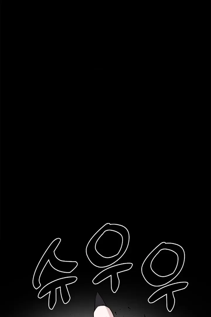 Chapter 38, page 63