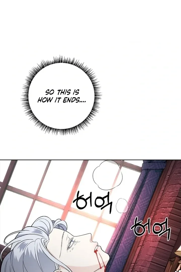 Chapter 38, page 7