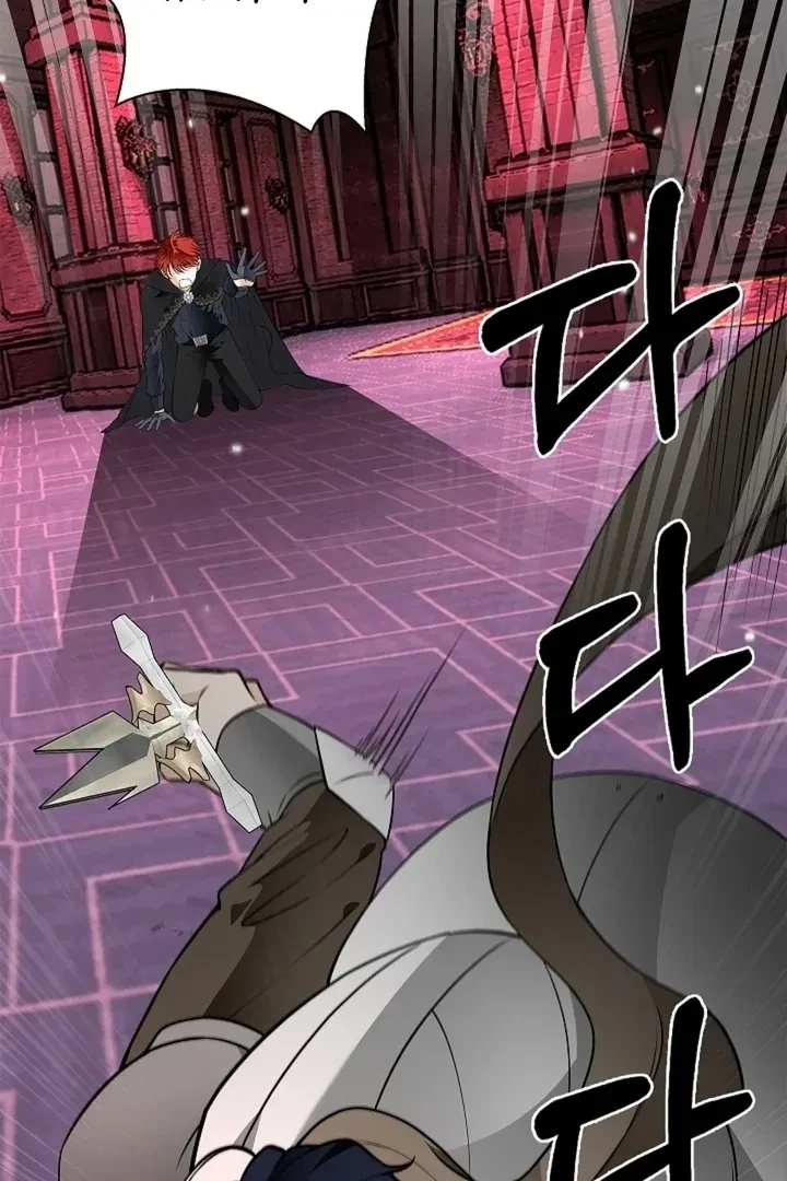 Chapter 38, page 71