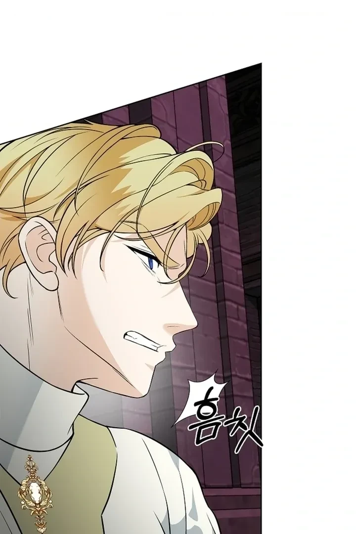 Chapter 38, page 85
