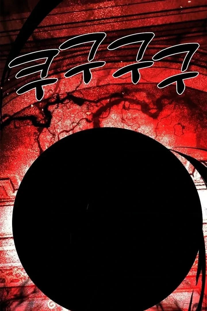 Chapter 38, page 88