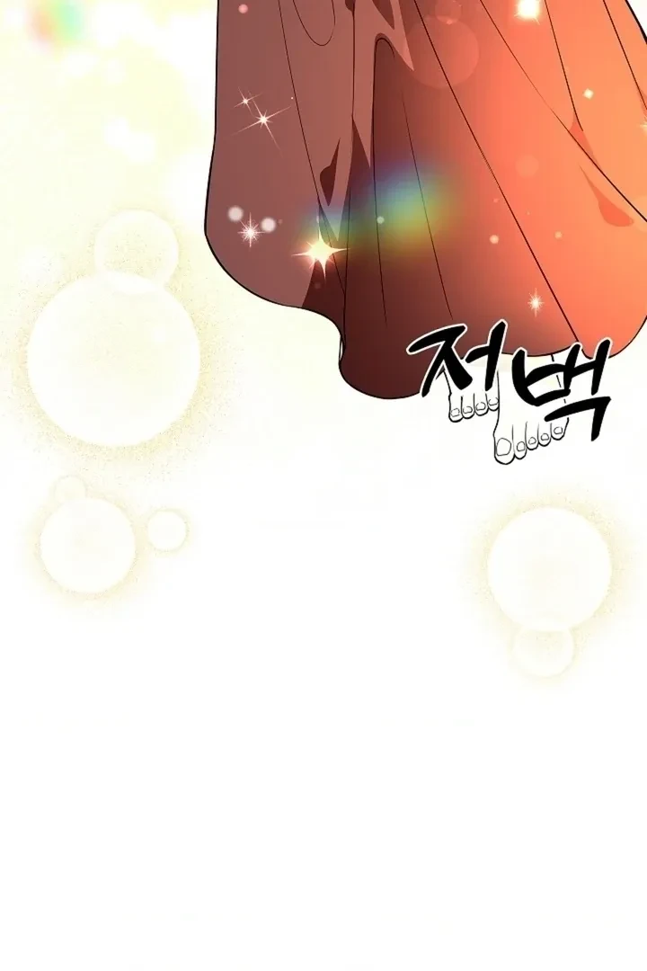 Chapter 38, page 97