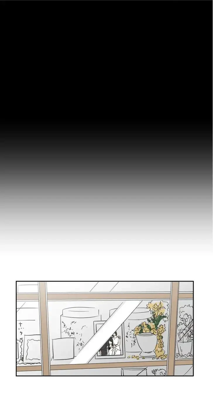 Chapter 11, page 16