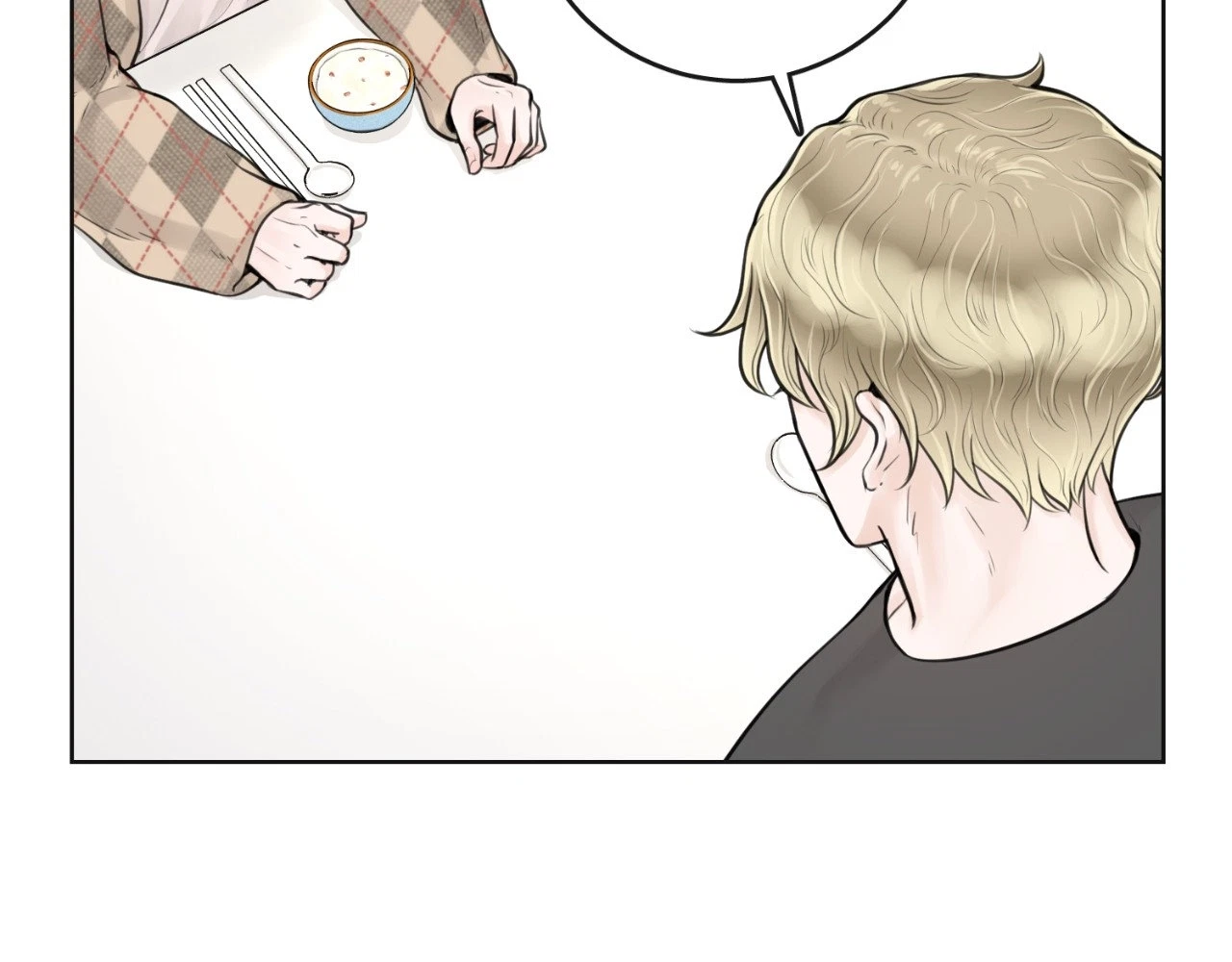 The Alpha's Mate Chapter 10, page 15