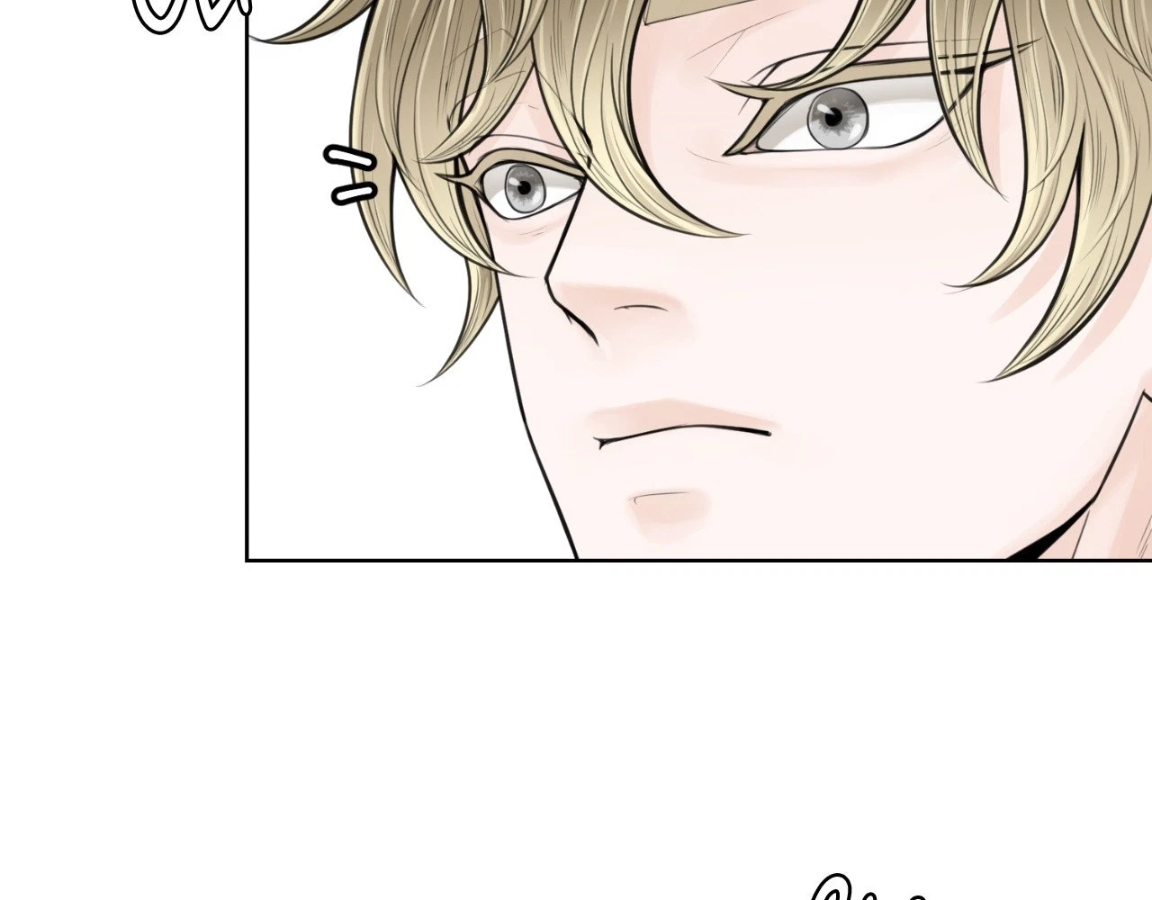 The Alpha's Mate Chapter 10, page 87