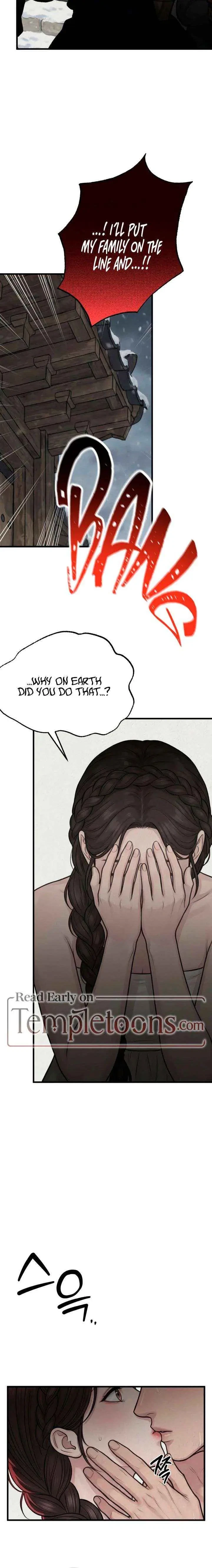 Chapter 48, page 5