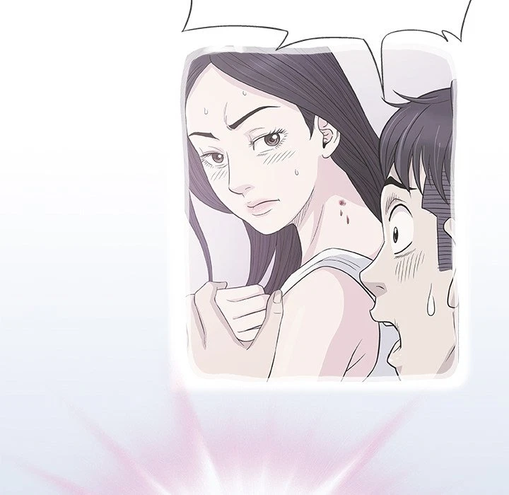 Give And Take Chapter 9, page 106
