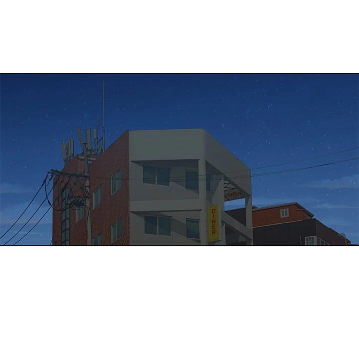 Give And Take Chapter 9, page 116