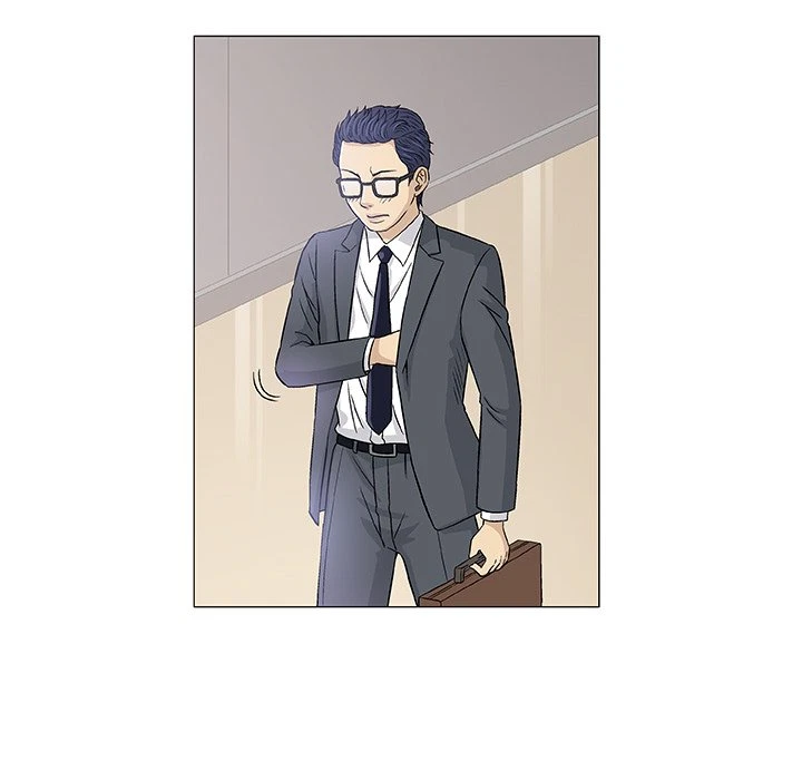 Give And Take Chapter 9, page 12