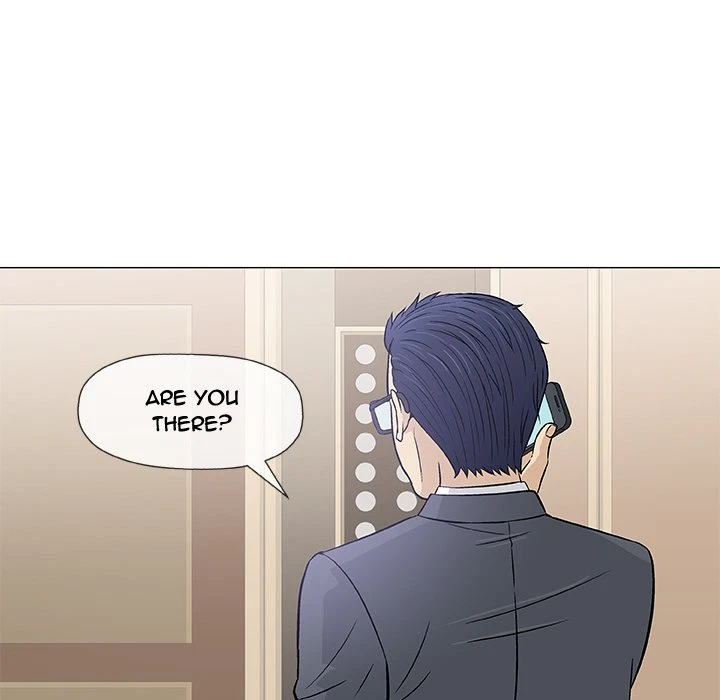 Give And Take Chapter 9, page 13