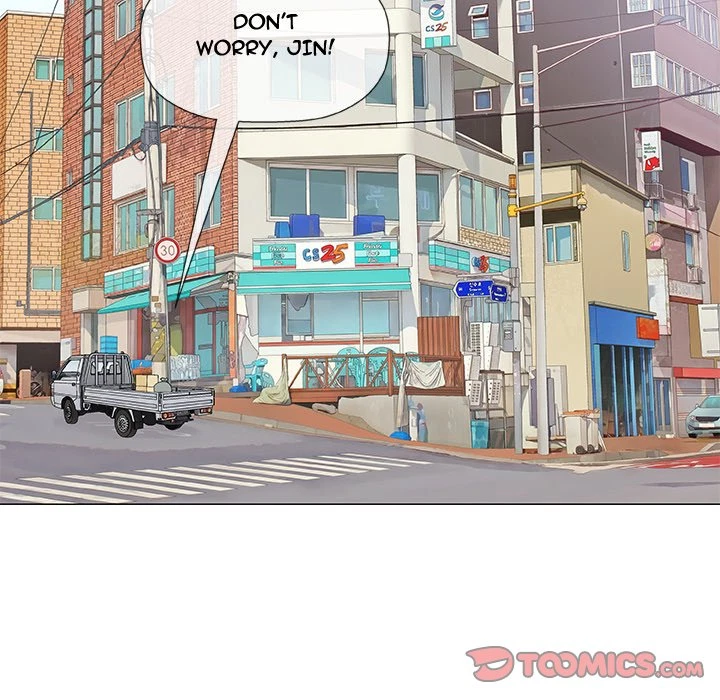 Give And Take Chapter 9, page 15