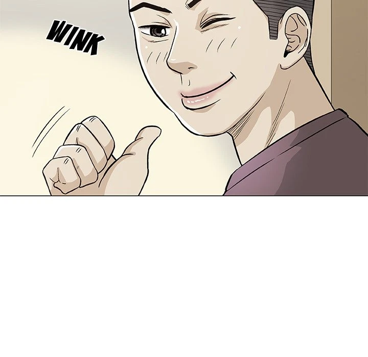 Give And Take Chapter 9, page 25