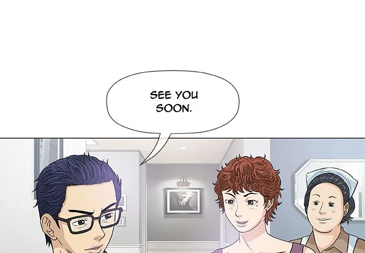 Give And Take Chapter 9, page 4
