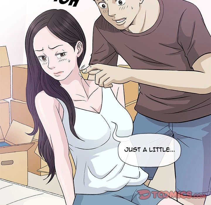 Give And Take Chapter 9, page 45