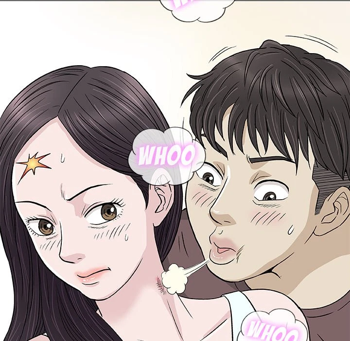 Give And Take Chapter 9, page 47