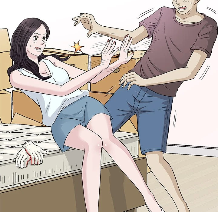 Give And Take Chapter 9, page 49