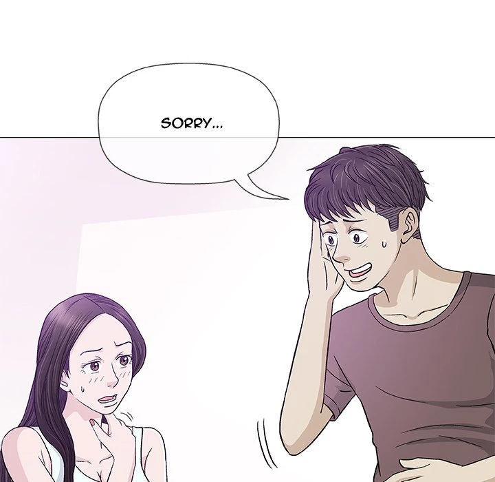 Give And Take Chapter 9, page 54