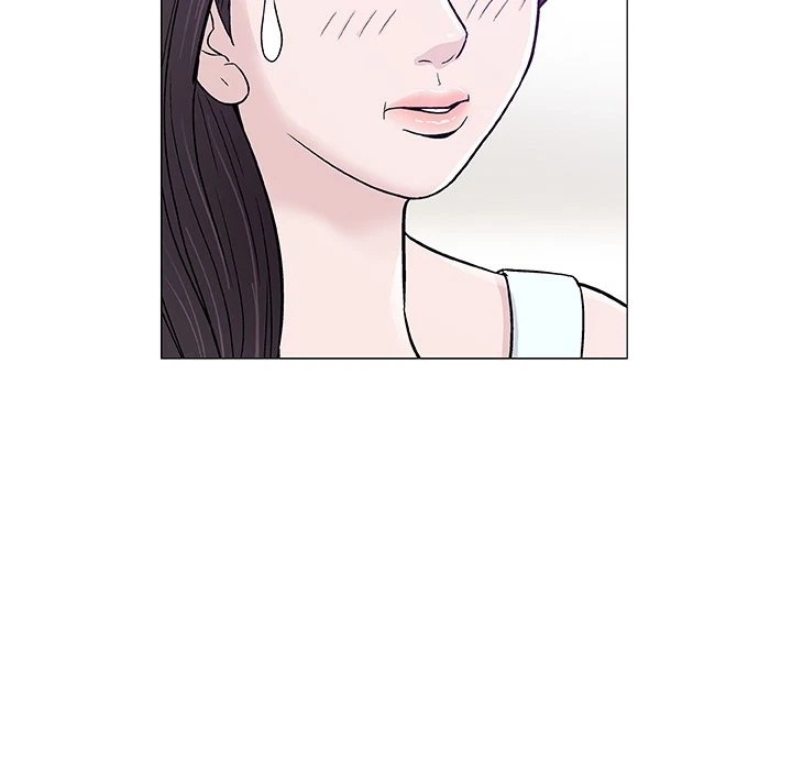 Give And Take Chapter 9, page 58