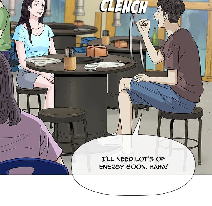 Give And Take Chapter 9, page 66
