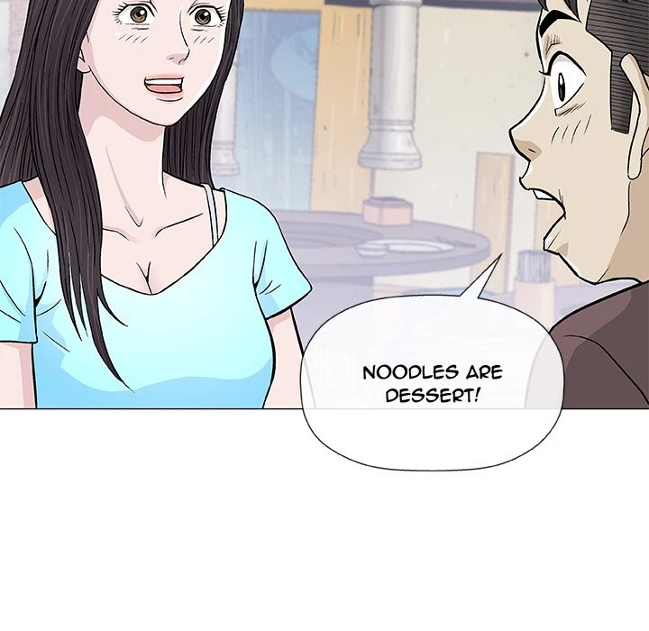 Give And Take Chapter 9, page 68