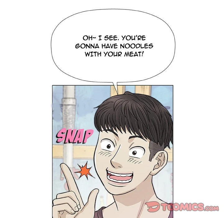 Give And Take Chapter 9, page 69