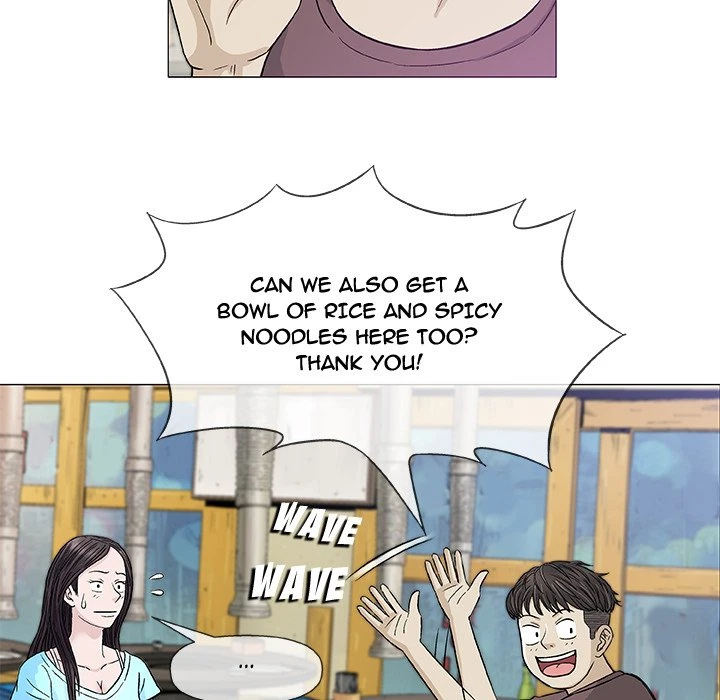 Give And Take Chapter 9, page 70