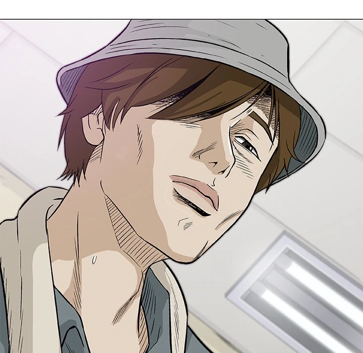 Give And Take Chapter 9, page 79