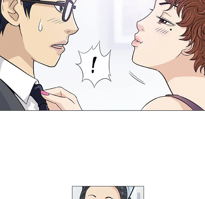 Give And Take Chapter 9, page 8