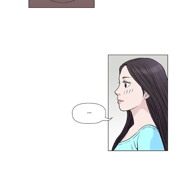 Give And Take Chapter 9, page 86