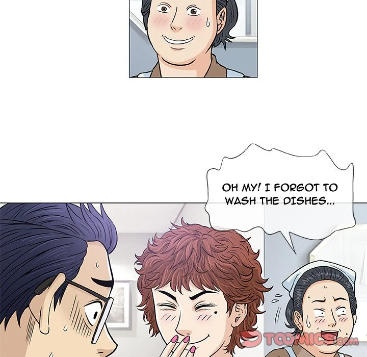 Give And Take Chapter 9, page 9