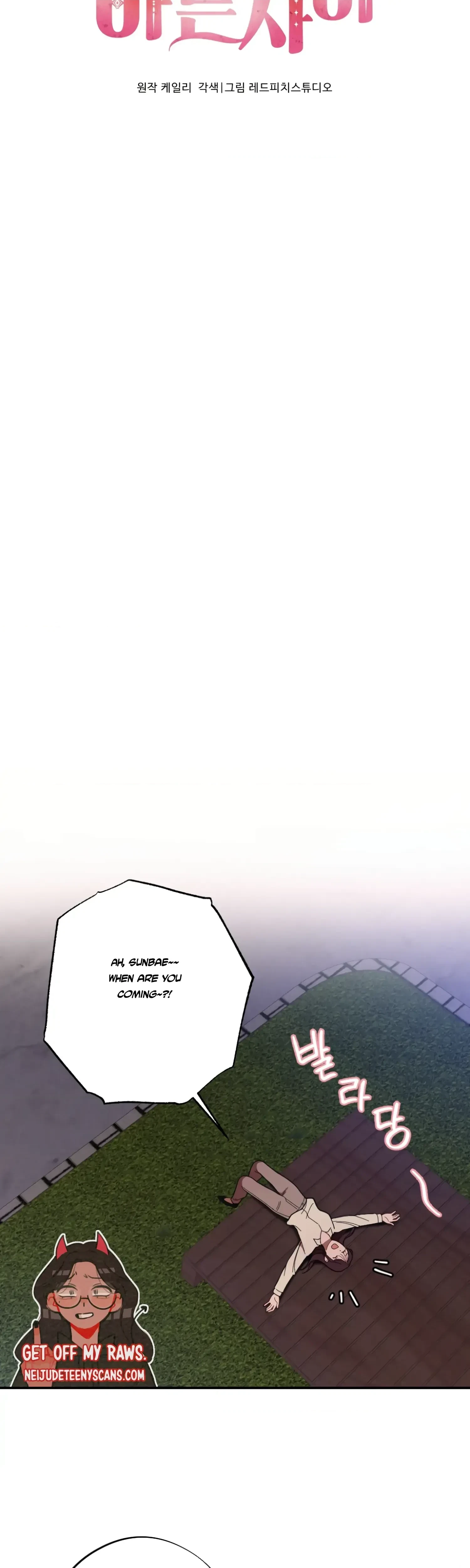 Chapter 28, page 13
