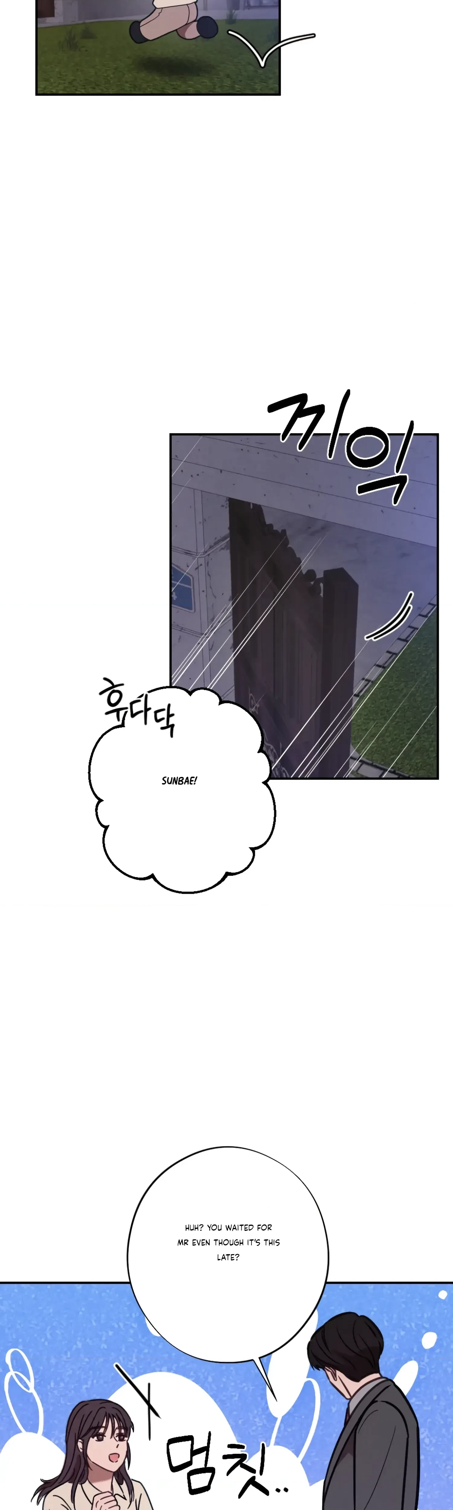 Chapter 28, page 15