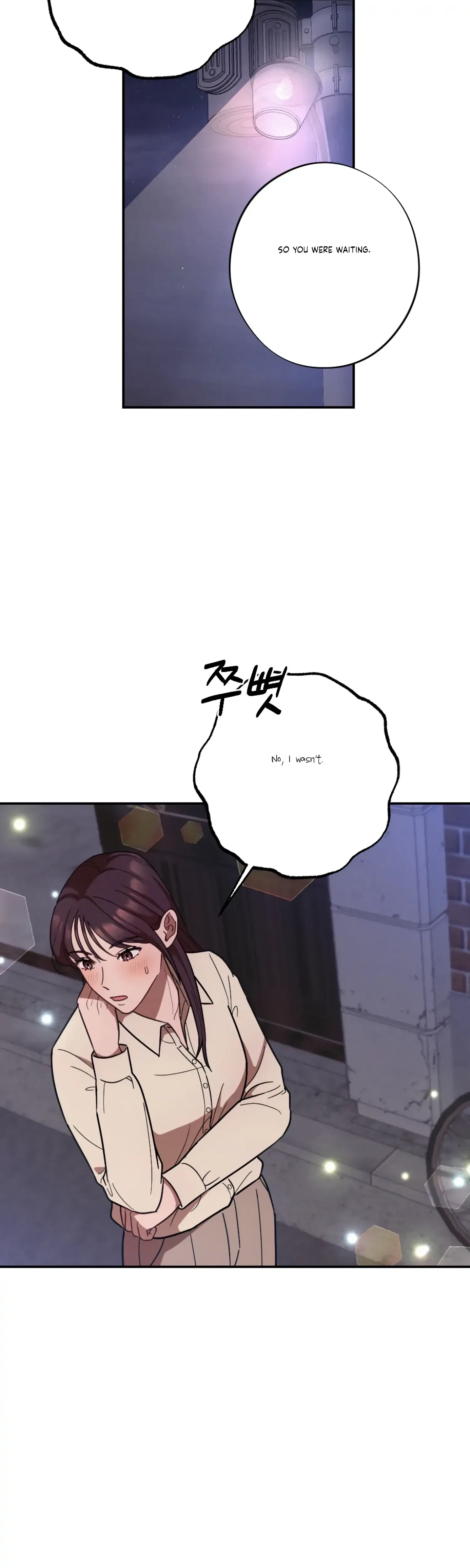 Chapter 28, page 17