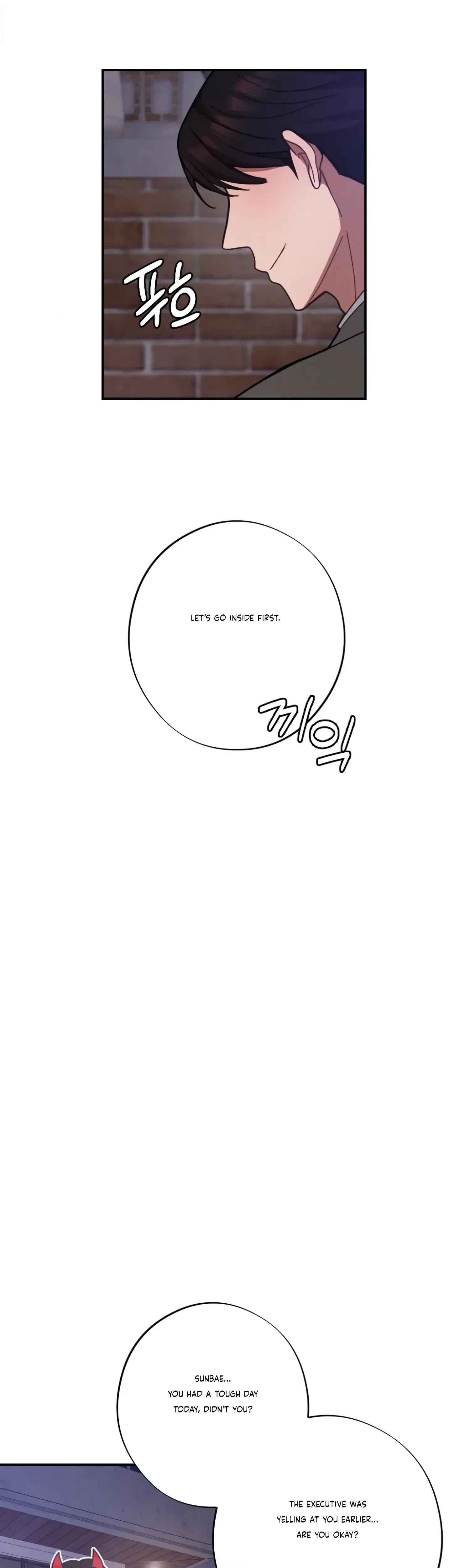 Chapter 28, page 18