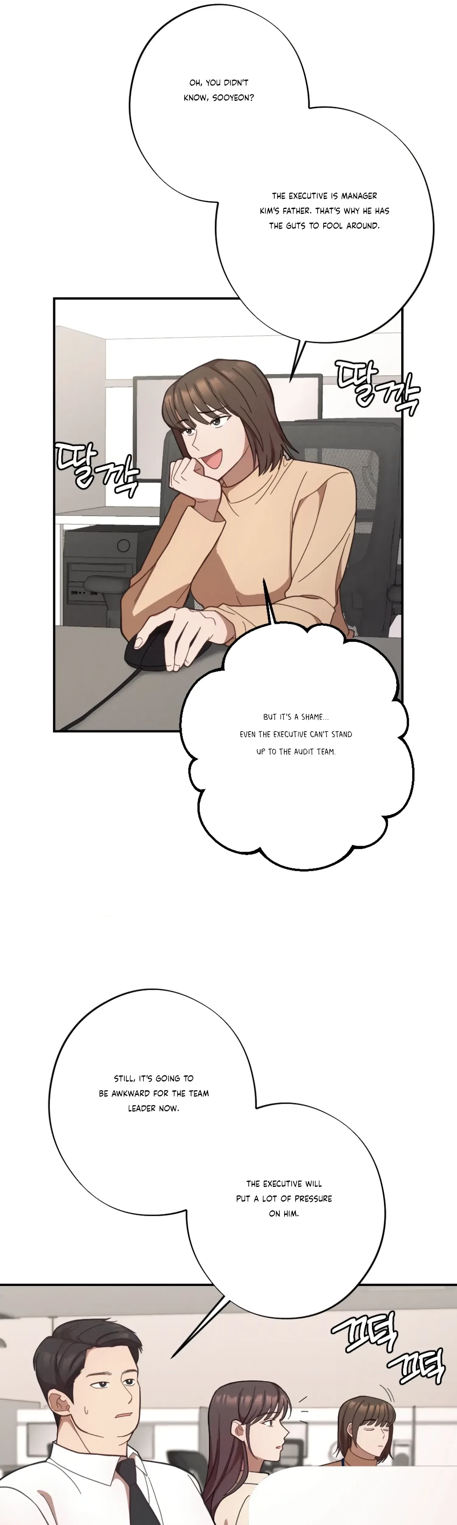 Chapter 28, page 5