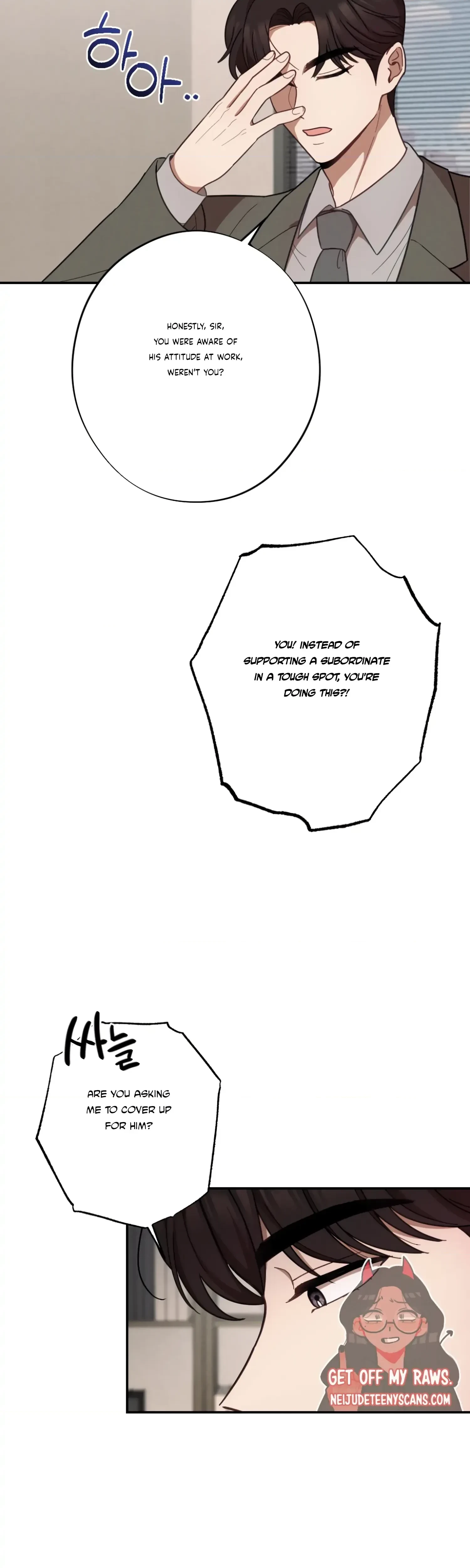 Chapter 28, page 8