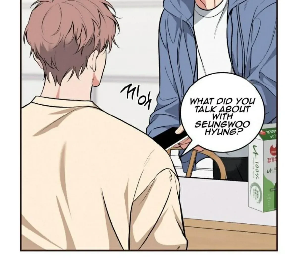 Chapter 3, page 107