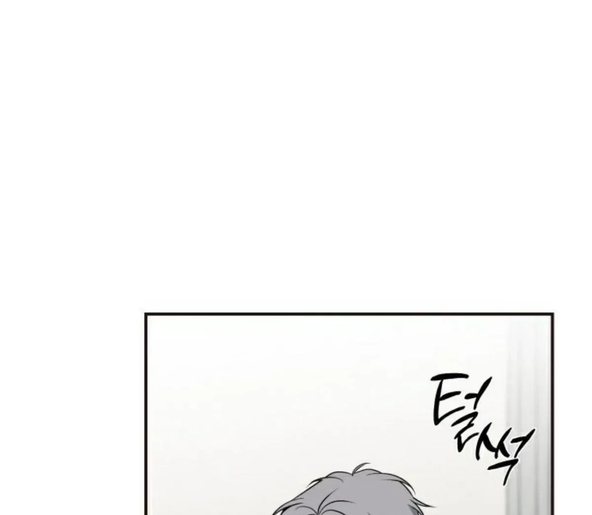 Chapter 3, page 108