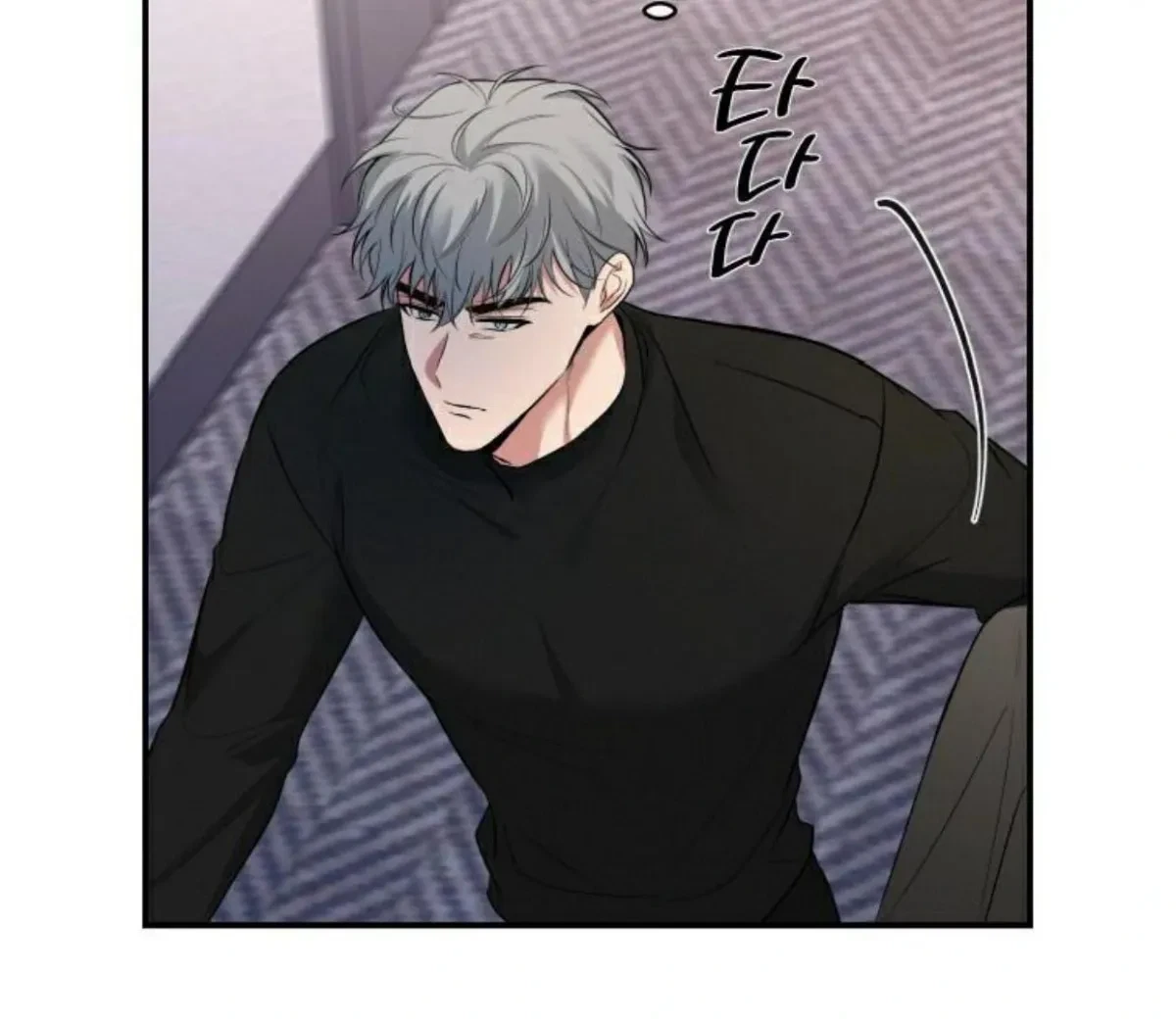 Chapter 3, page 61