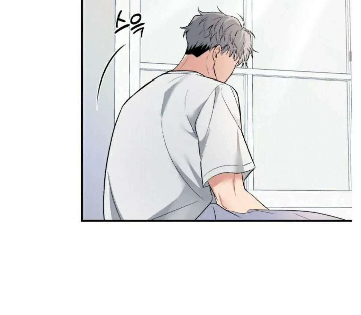 Chapter 3, page 83