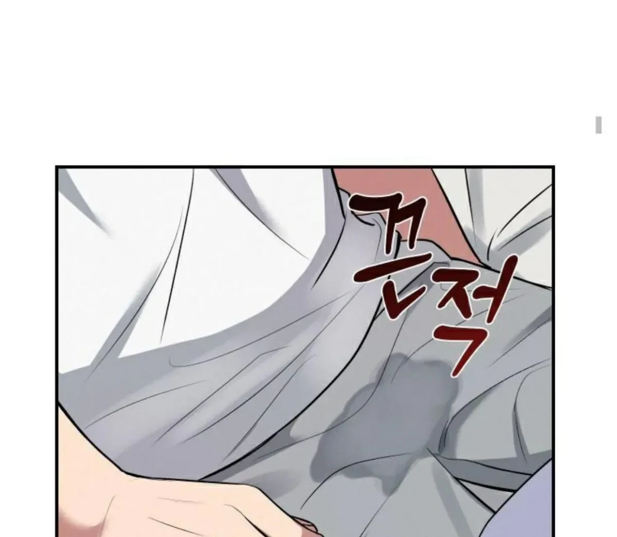 Chapter 3, page 84