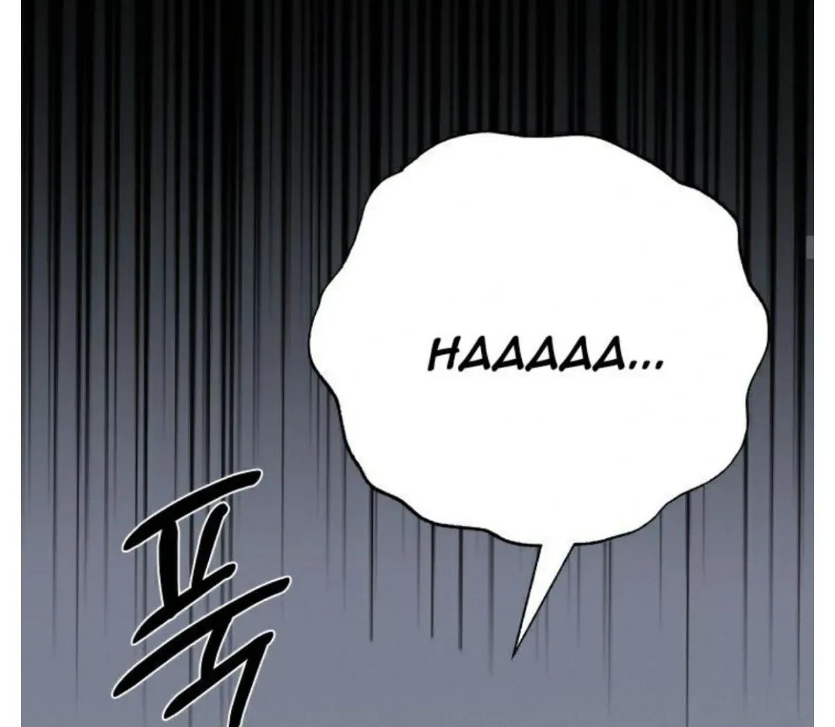Chapter 3, page 86