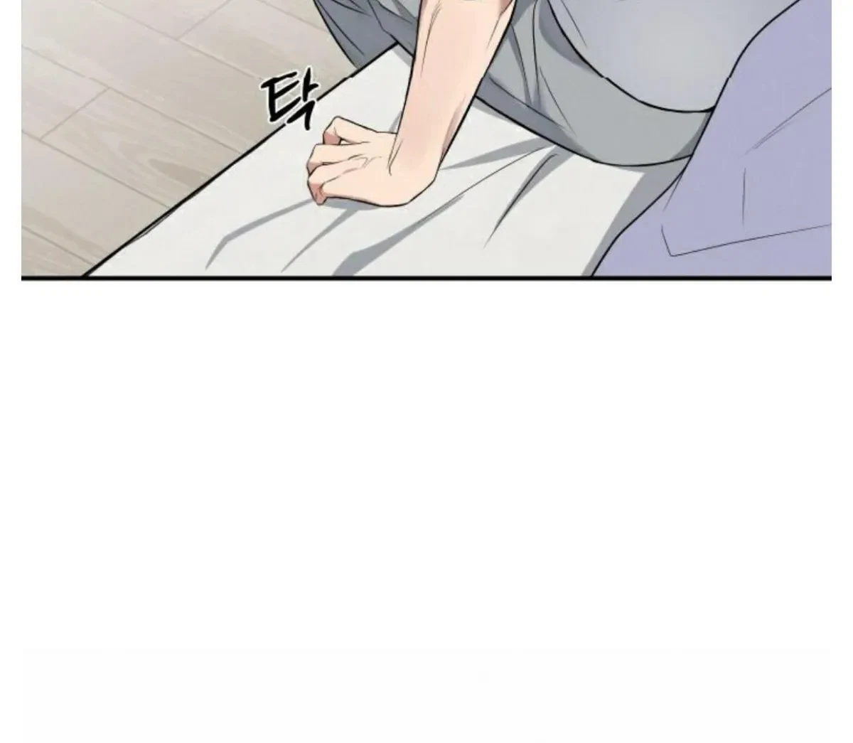 Chapter 3, page 93