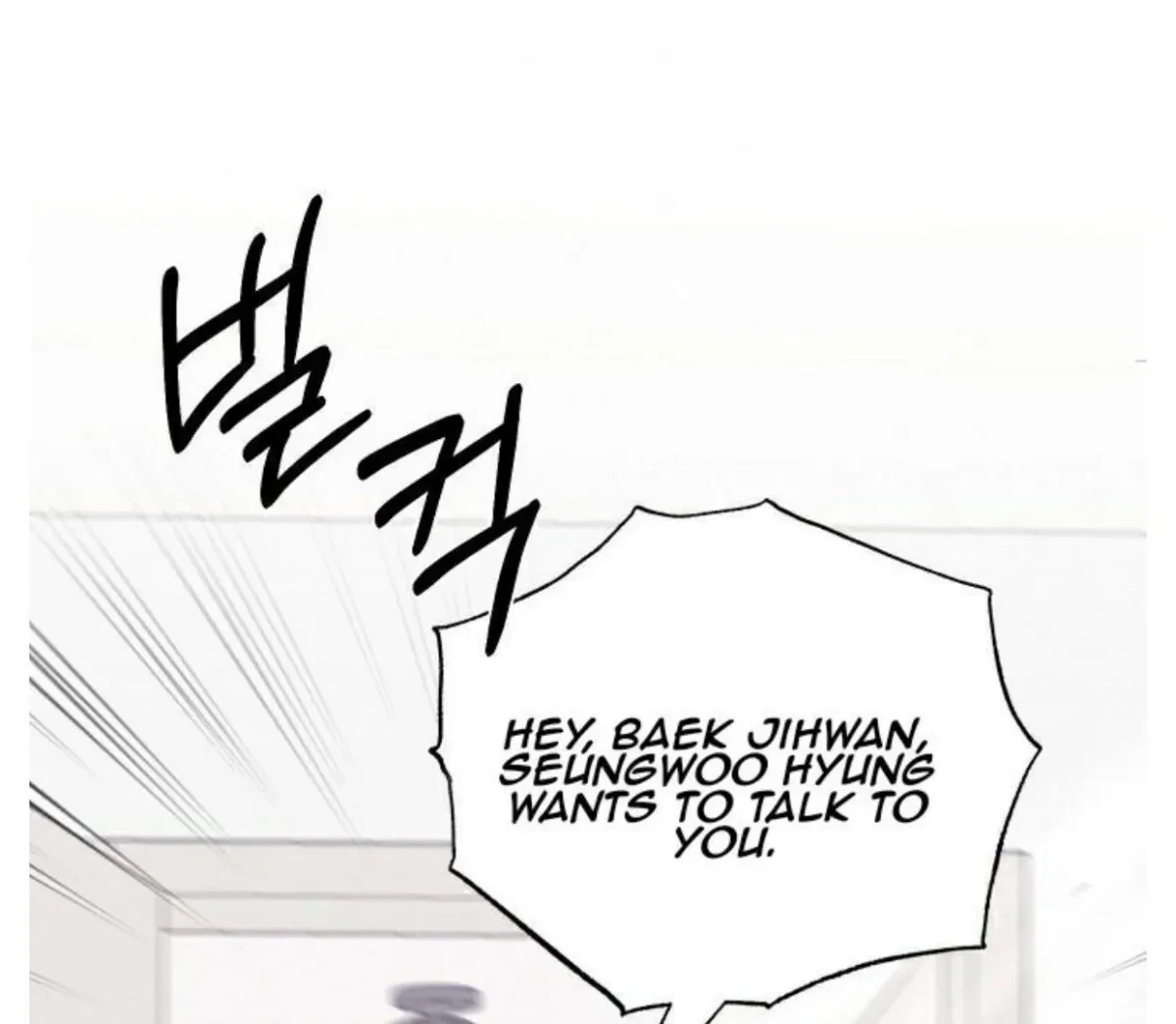 Chapter 3, page 94