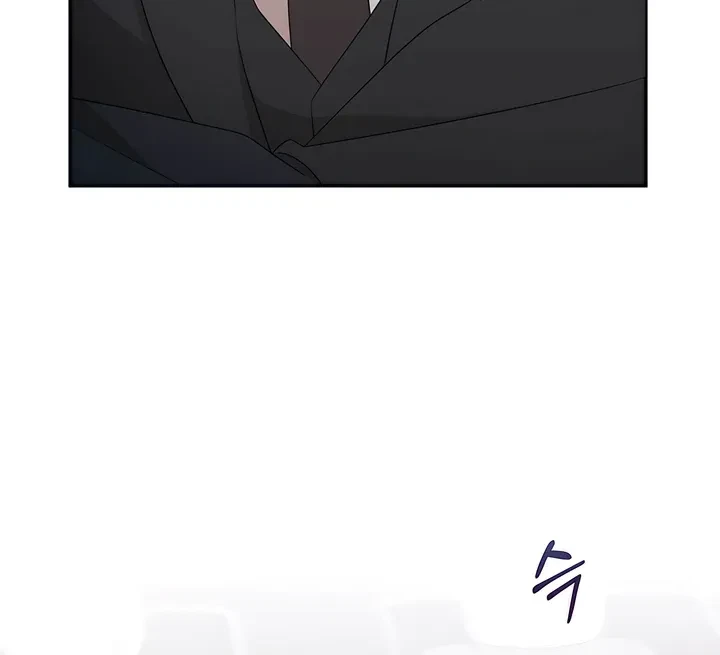 Chapter 21, page 12