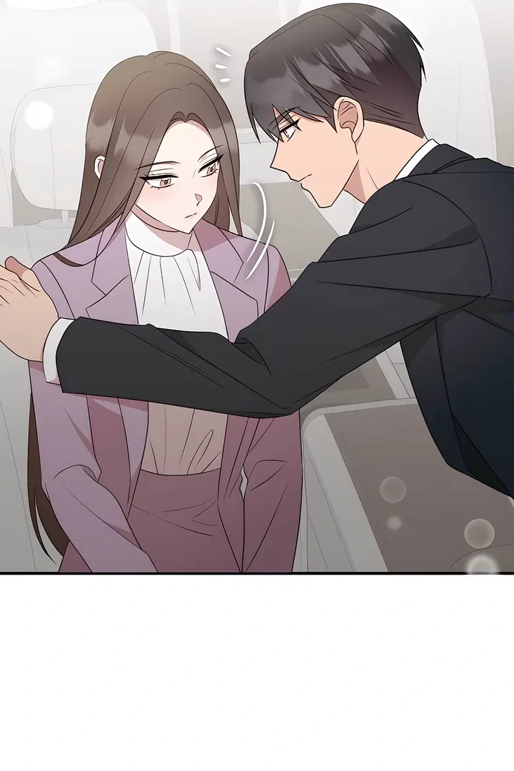 Chapter 21, page 13