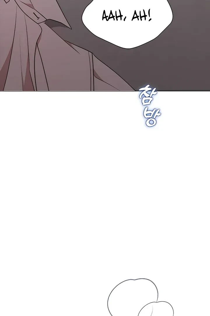 Chapter 21, page 32