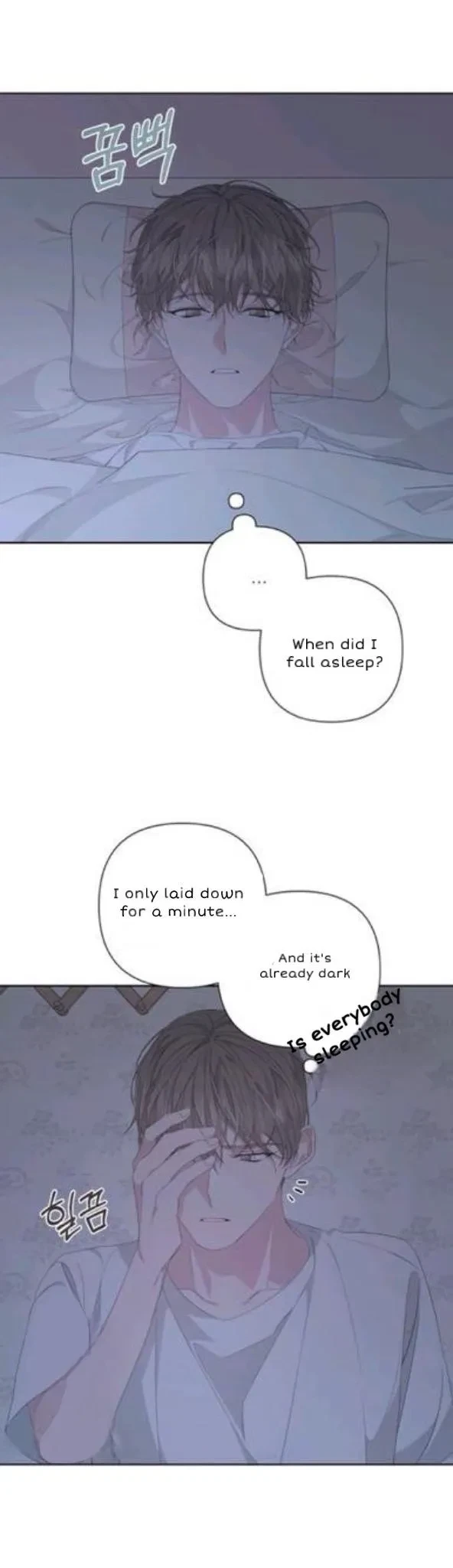Chapter 38, page 43