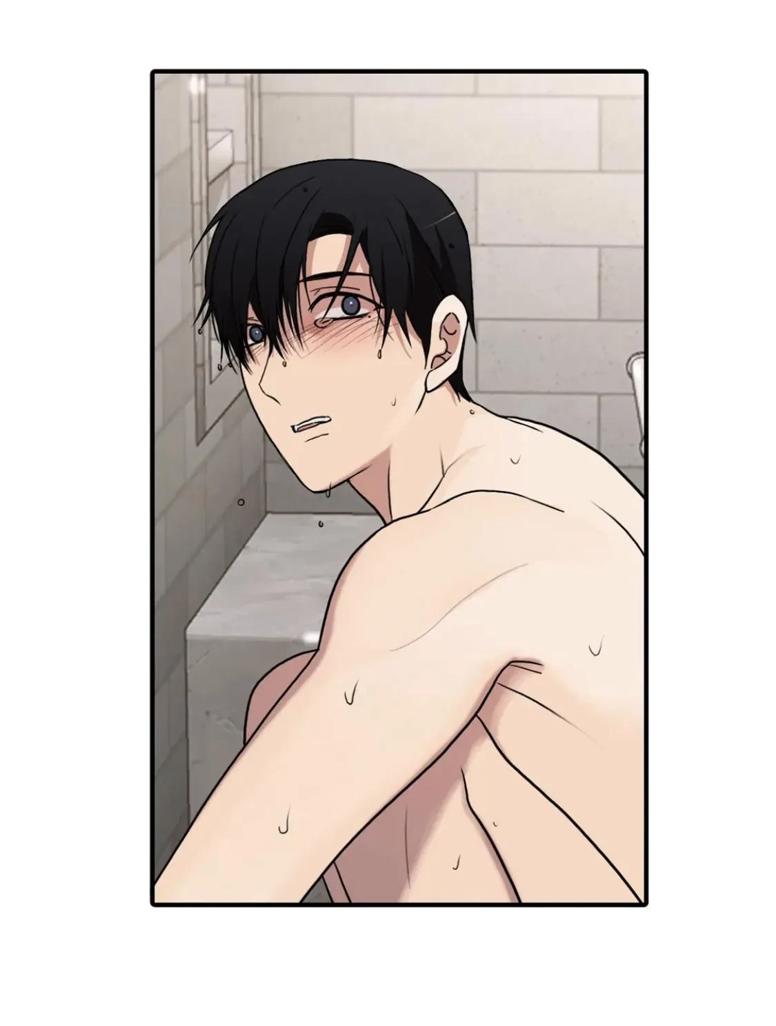 Chapter 97, page 17